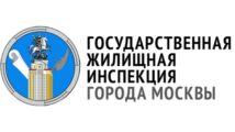 мосжилинспекция